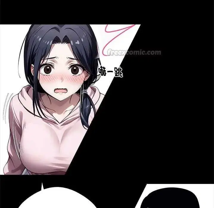 第152話