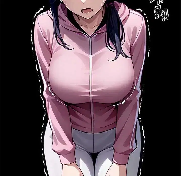 第152話