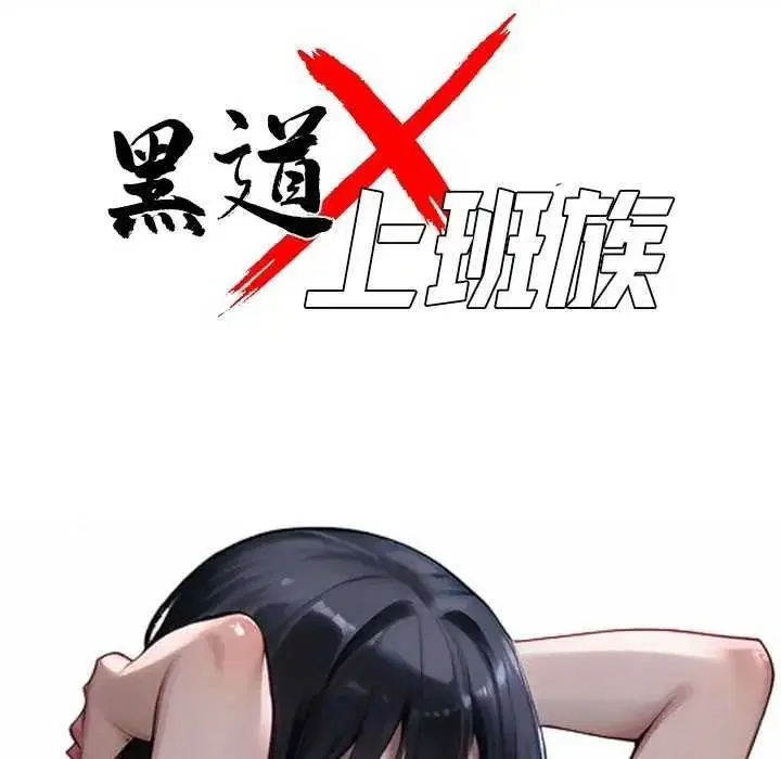 第152話