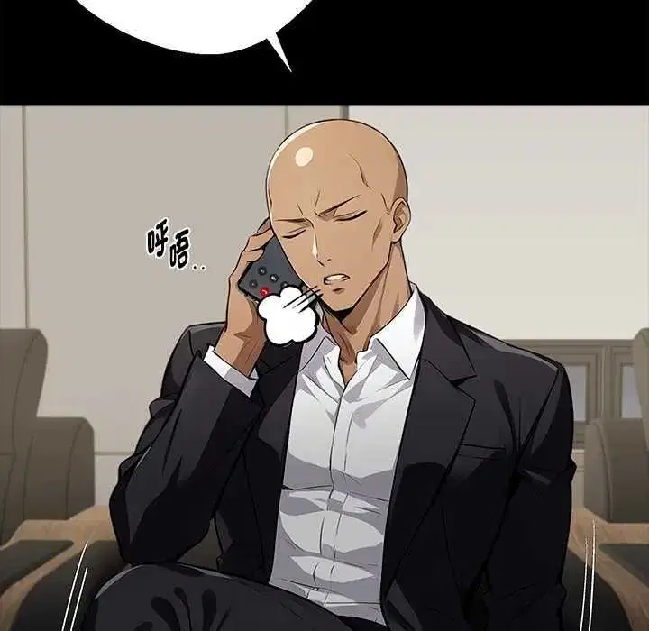 第152話