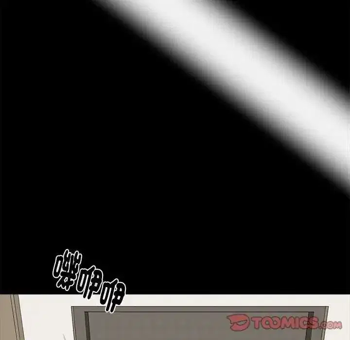 第153話