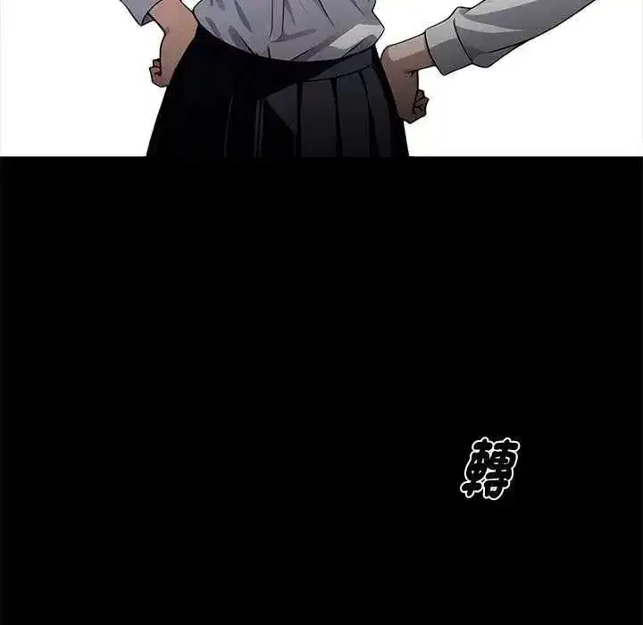 第153話