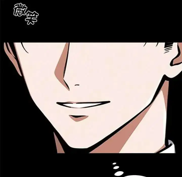 第153話
