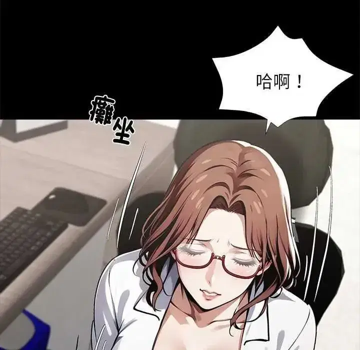 第153話
