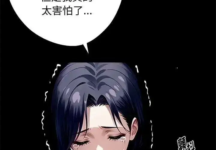 第153話