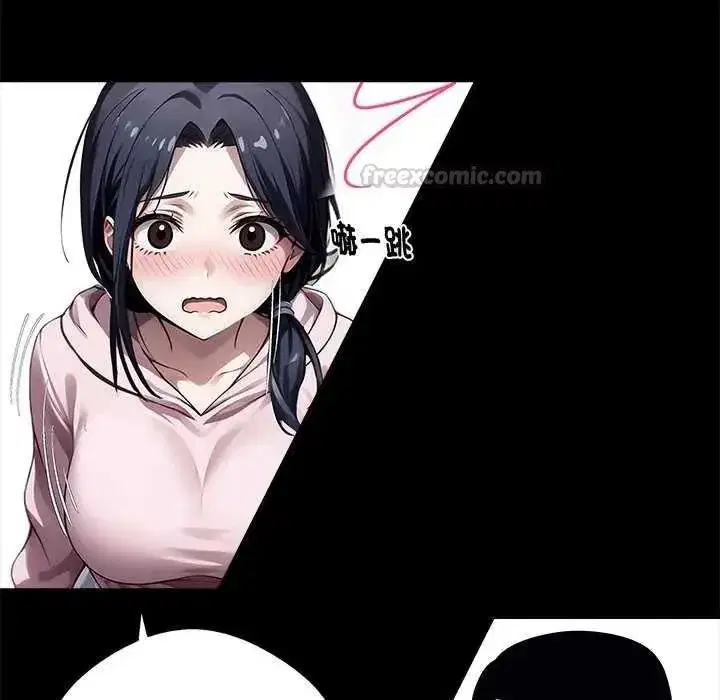 第153話