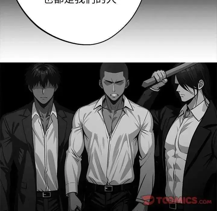 第153話