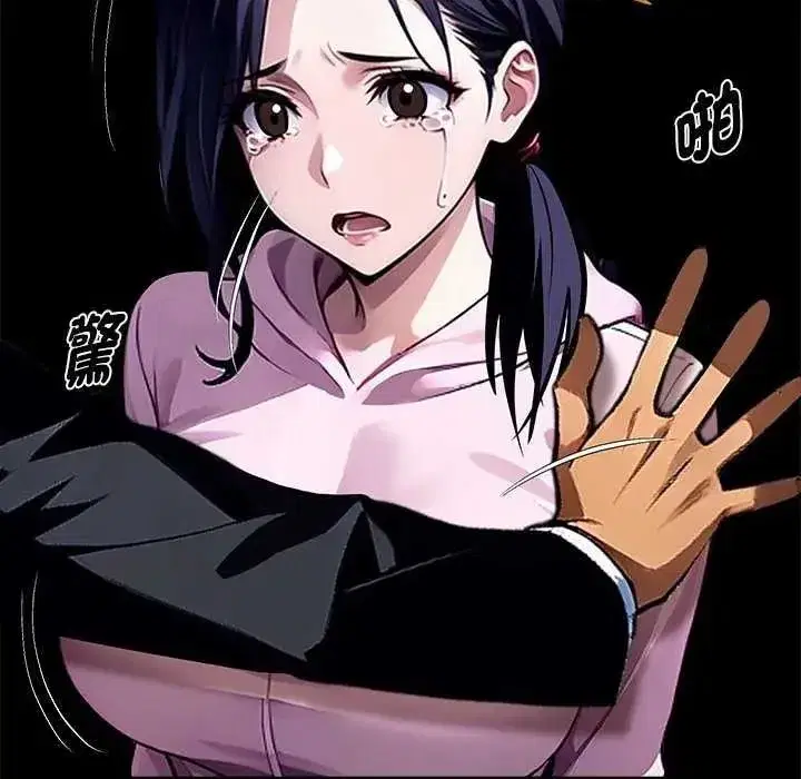 第153話