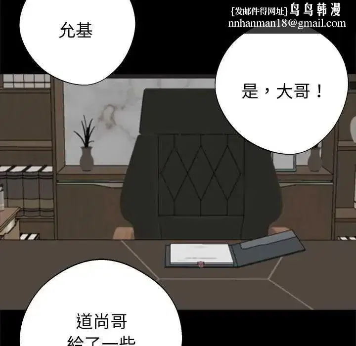 第153話