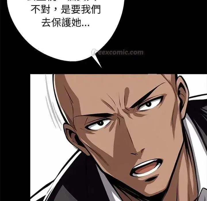 第153話