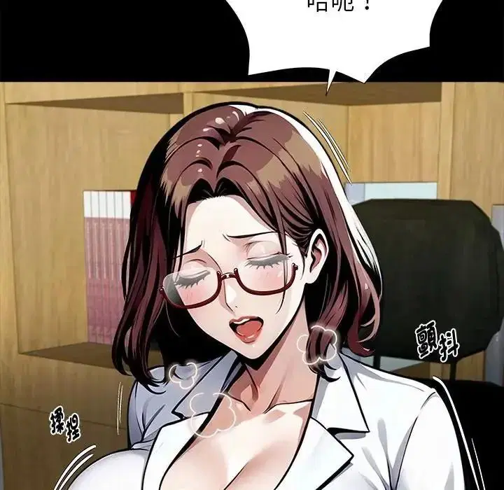 第154話
