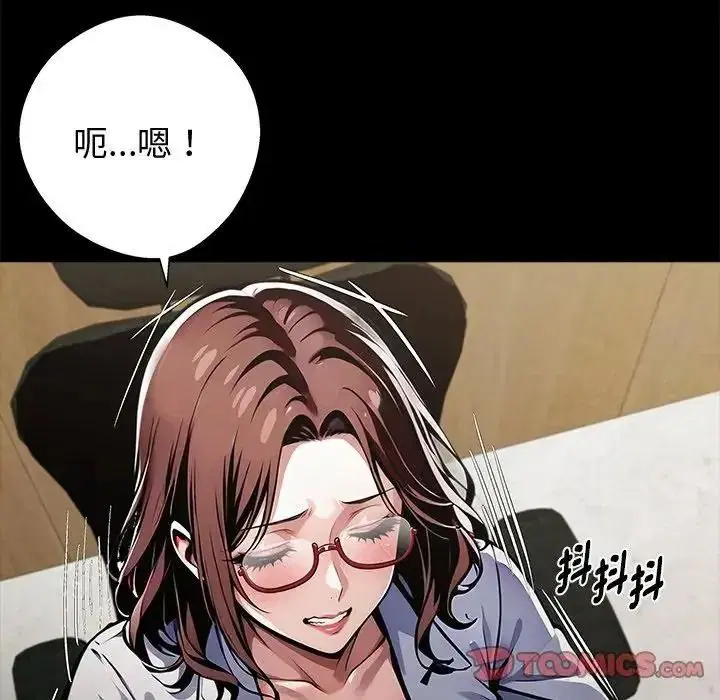 第154話
