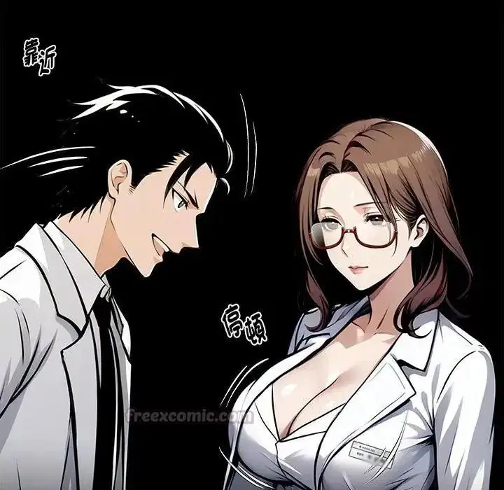 第154話