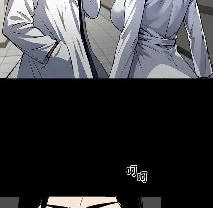 第154話