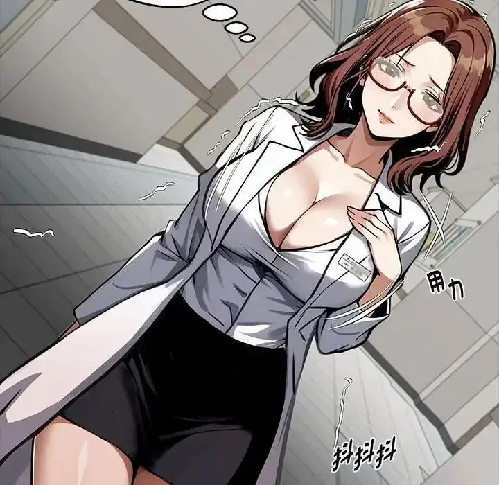第154話
