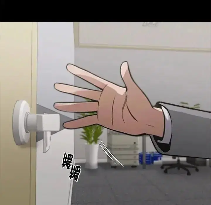 第154話