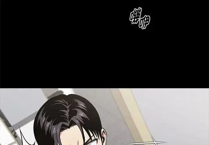 第154話