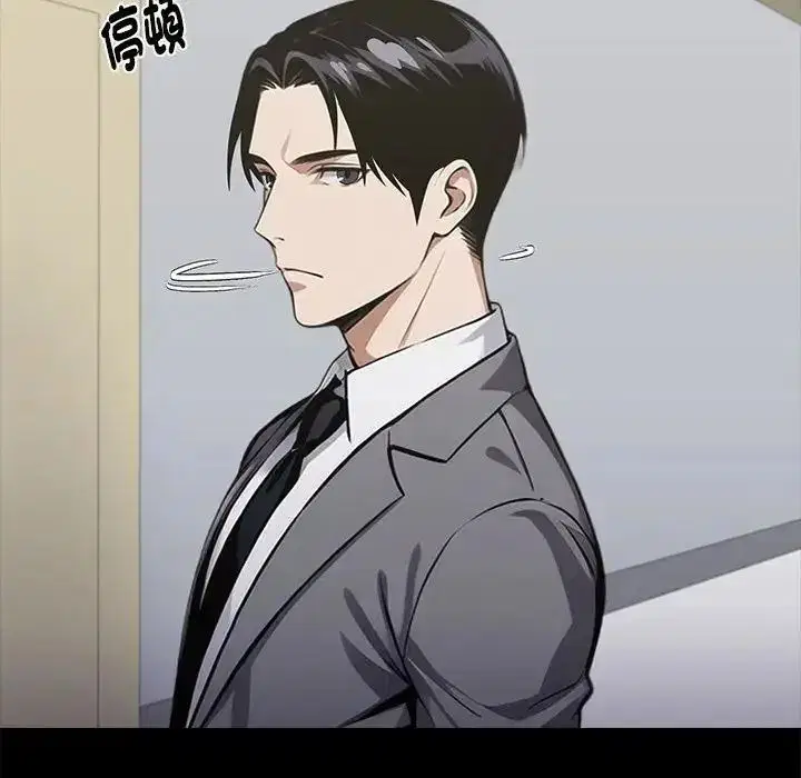 第154話