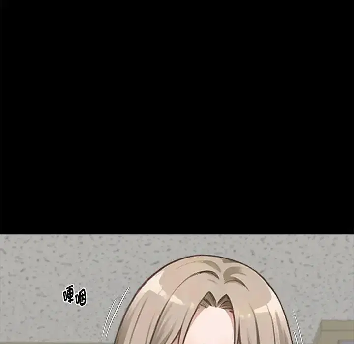 第154話
