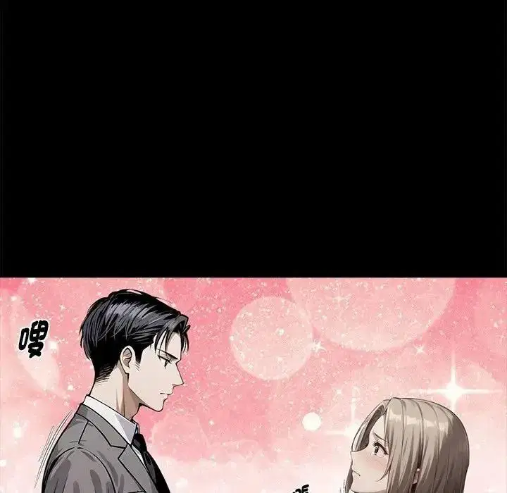 第154話