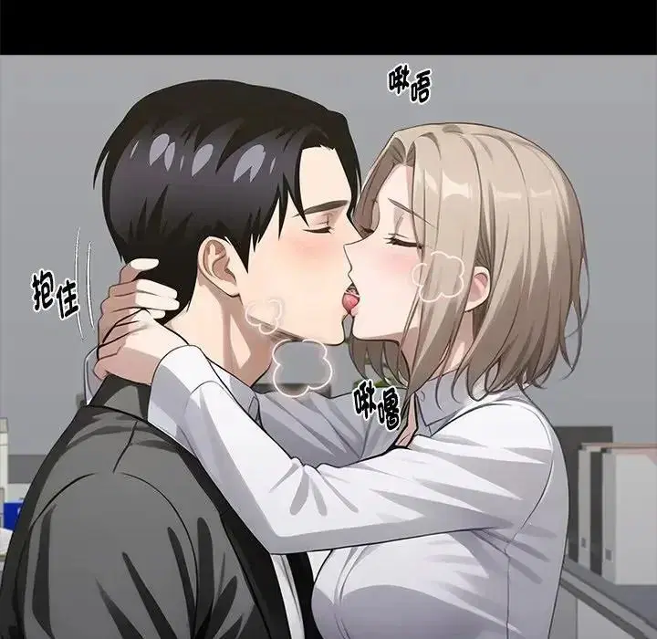 第154話
