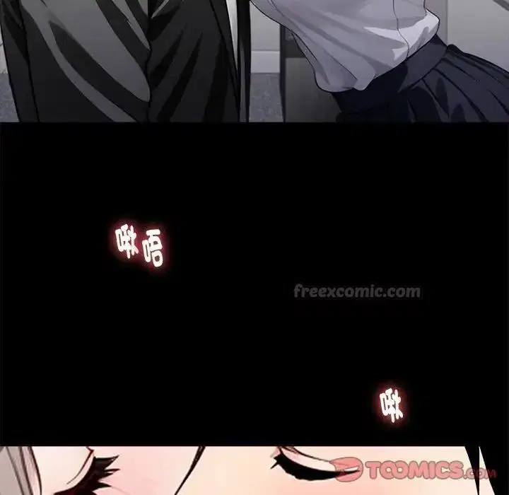 第154話