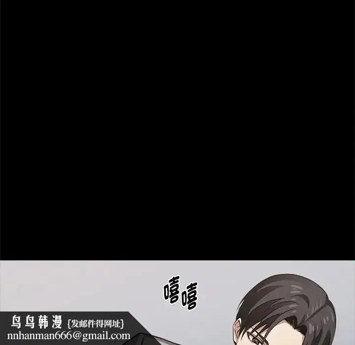 第154話