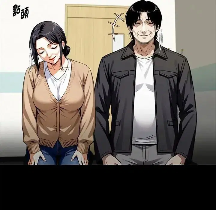 第154話