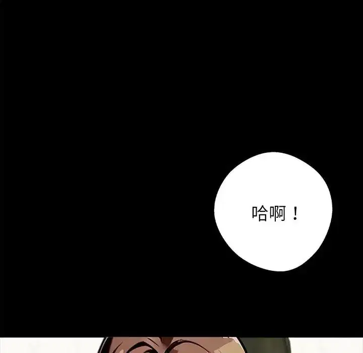 第154話
