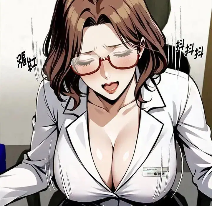 第154話