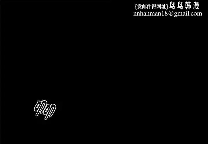 第155話