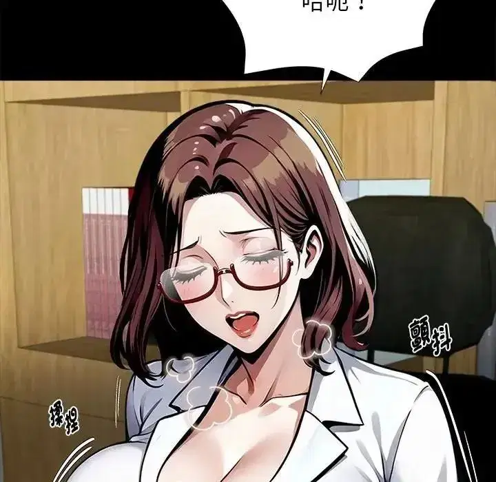 第155話