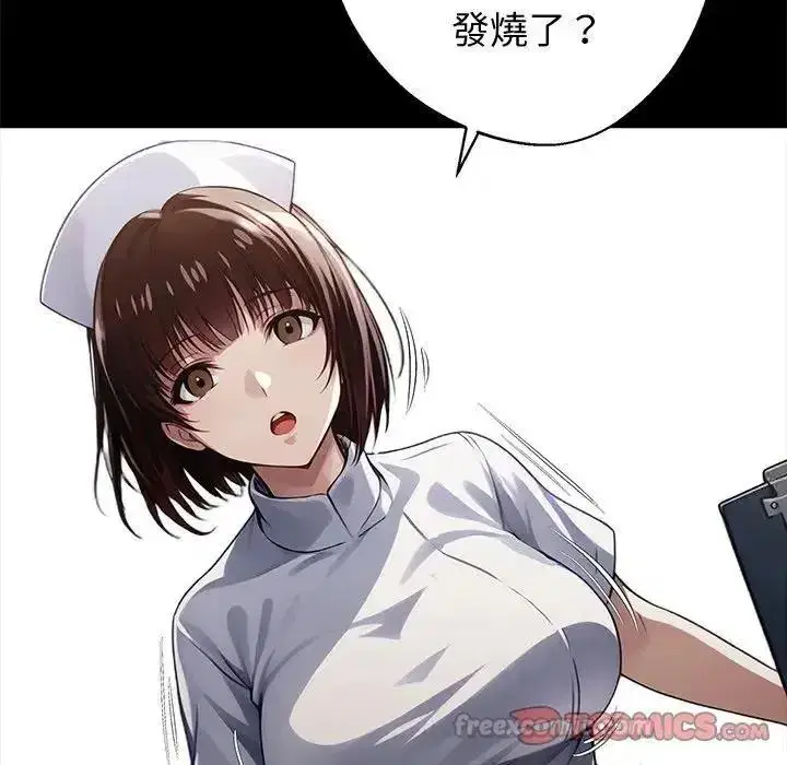 第155話