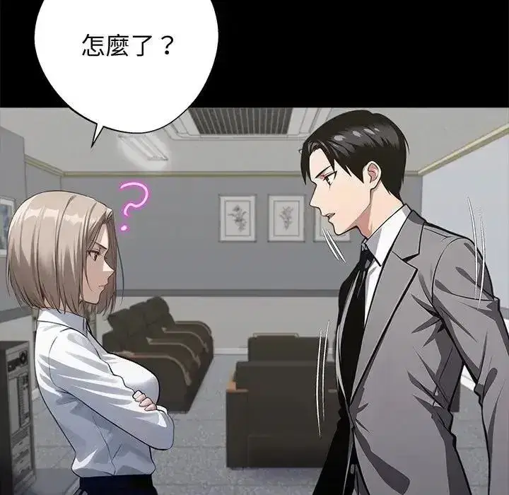 第155話