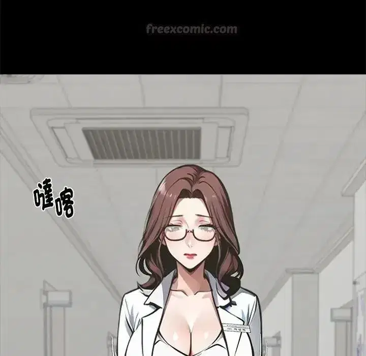 第155話