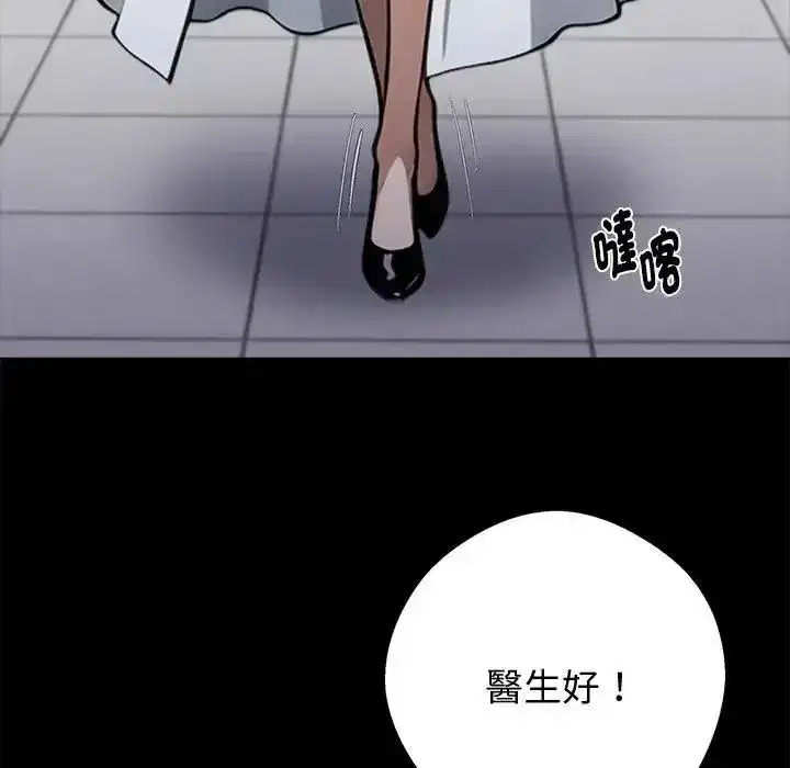 第155話
