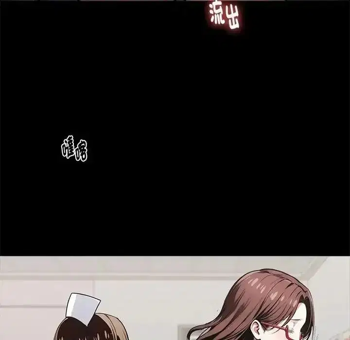 第155話