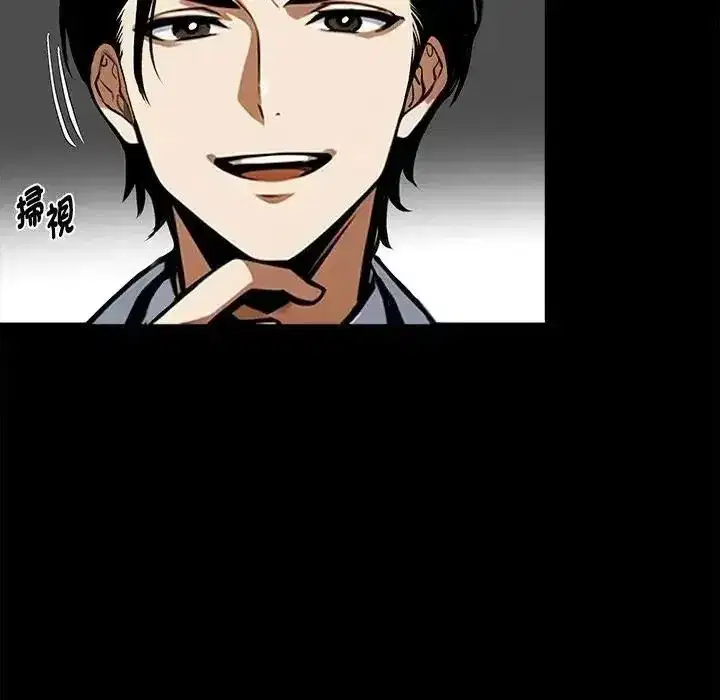 第155話