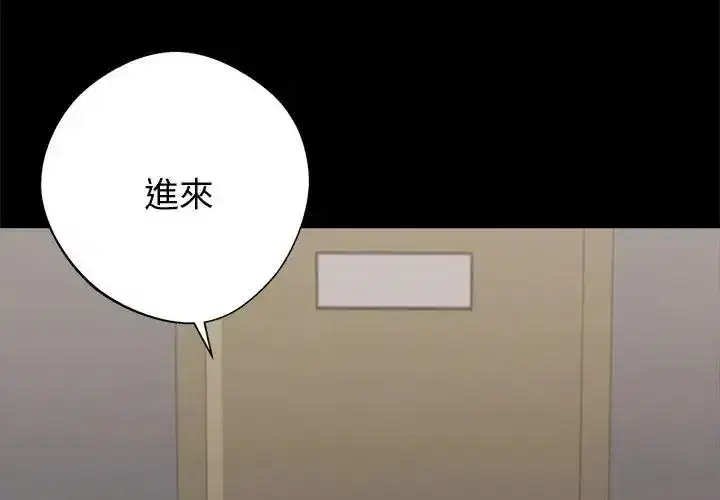 第155話