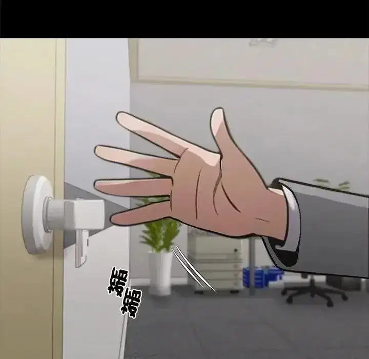 第155話