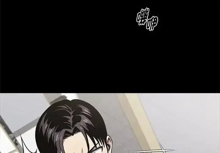 第155話