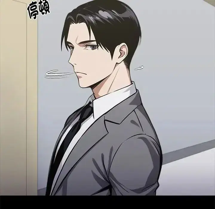 第155話