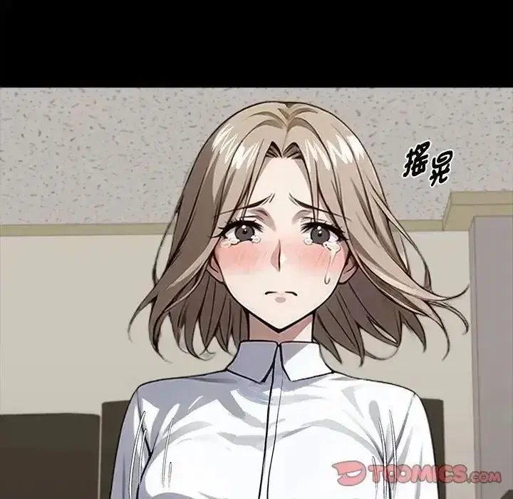 第155話