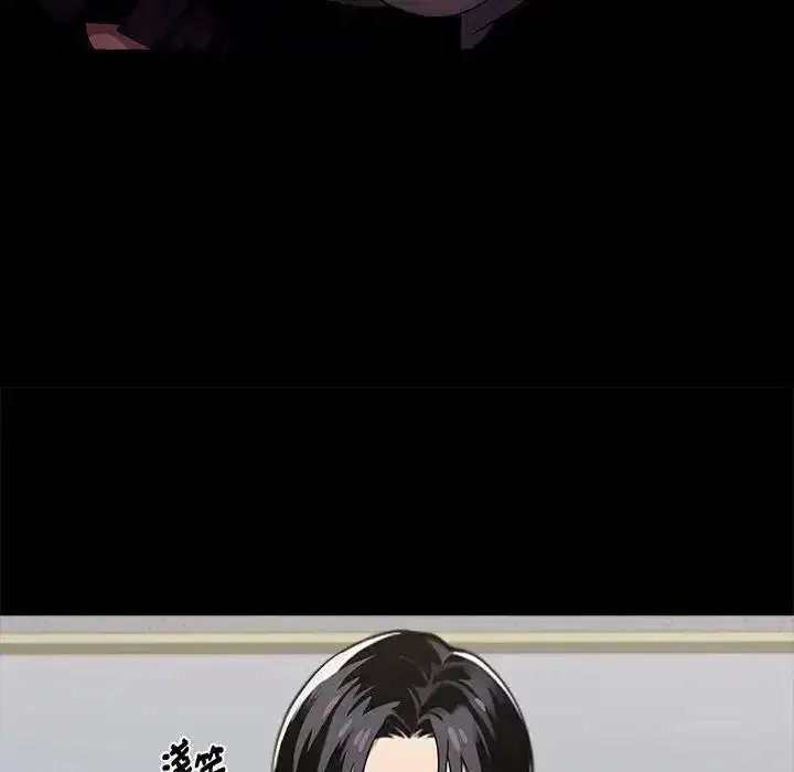 第155話