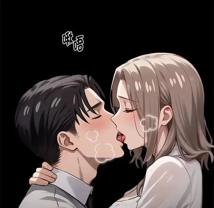 第155話