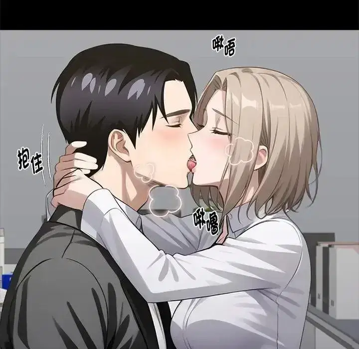 第155話