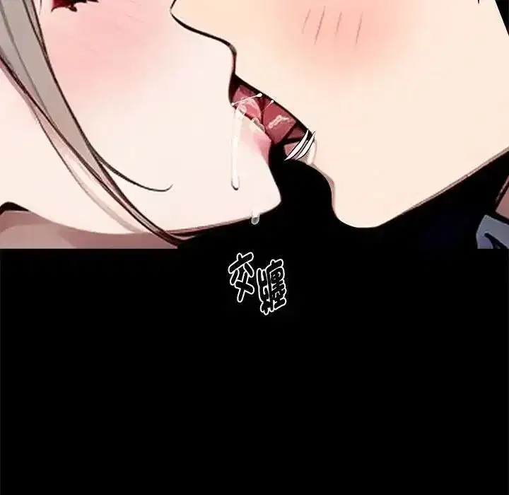 第155話