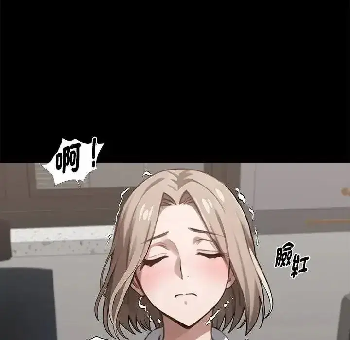 第155話