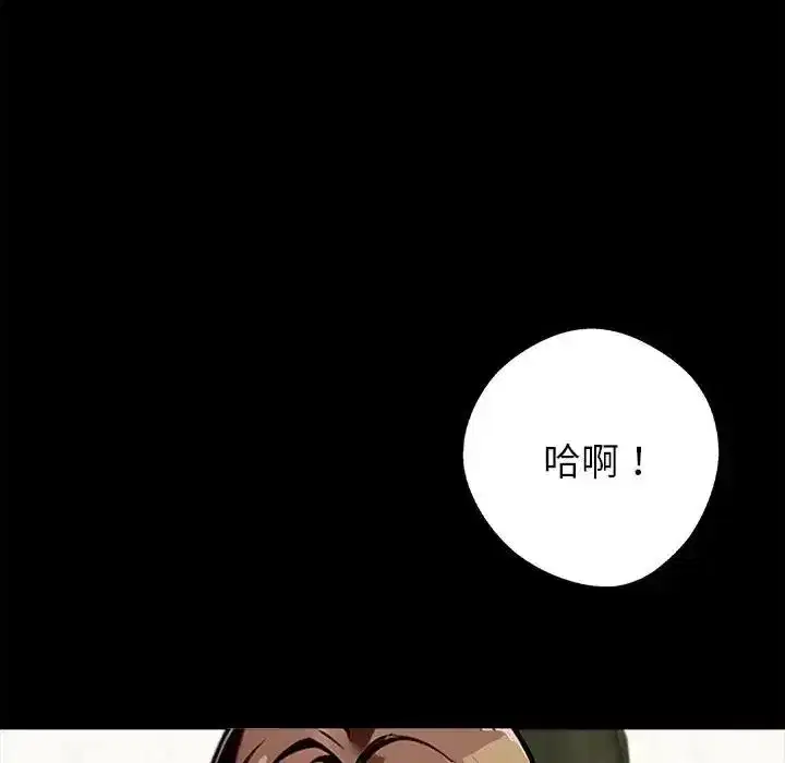 第155話