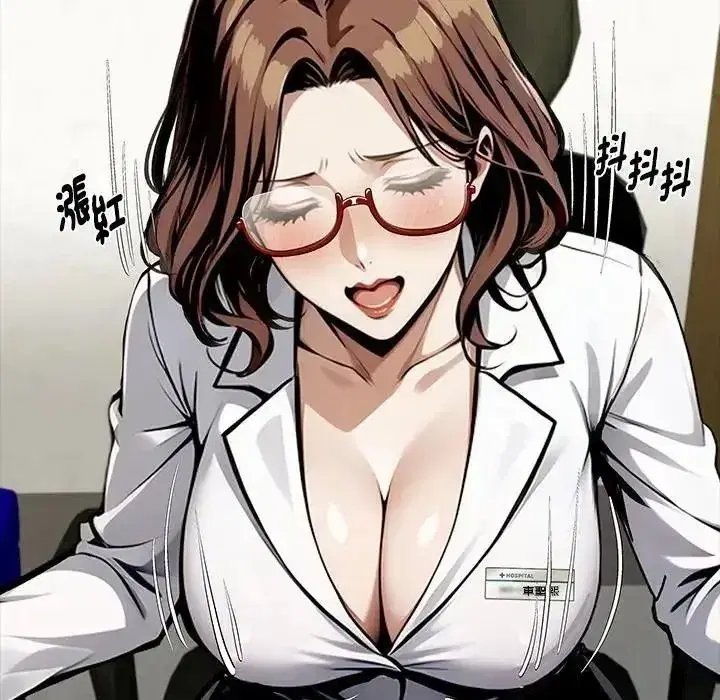 第155話